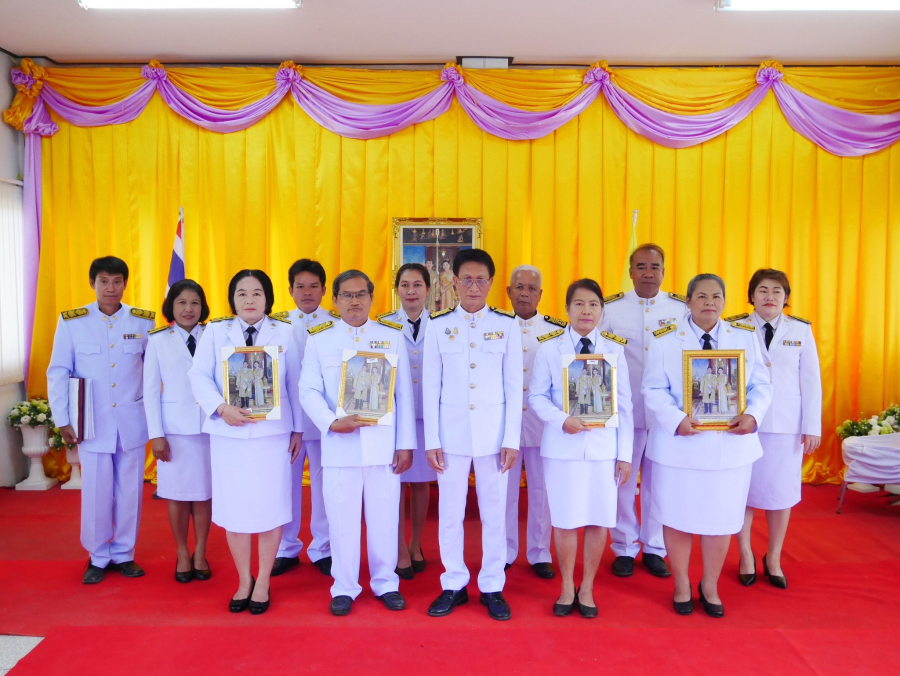 พิธีรับพระราชทานพระบรมฉายาลักษณ์ พระบาทสมเด็จพระเจ้าอยู่หัว และสมเด็จพระนางเจ้าฯ พระบรมราชินี องค์การบริหารส่วนตำบลคำบก อำเภอคำชะอี จังหวัดมุกดาหาร